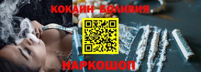 стафф Рязань
