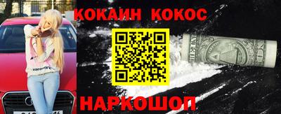 стафф Рязань