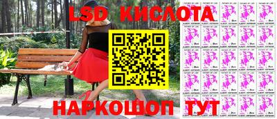 метадон Рузаевка