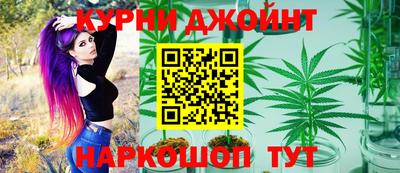 стафф Рязань