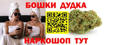 стафф Рязань