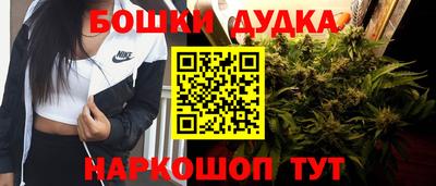 МДПВ Свободный