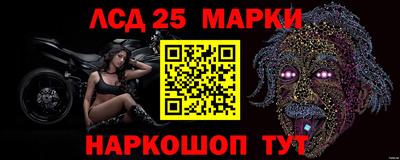 метадон Рузаевка