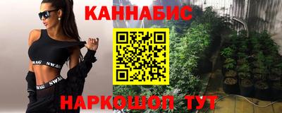 метадон Рузаевка