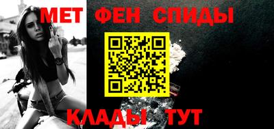 мяу мяу мука Севастополь