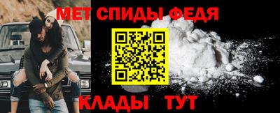 метадон Рузаевка