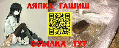 метадон Рузаевка
