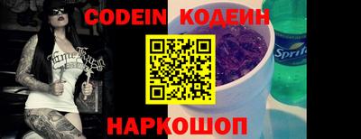 метадон Рузаевка