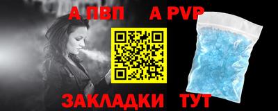 метадон Рузаевка