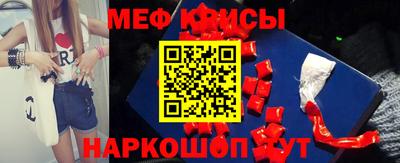 метадон Рузаевка